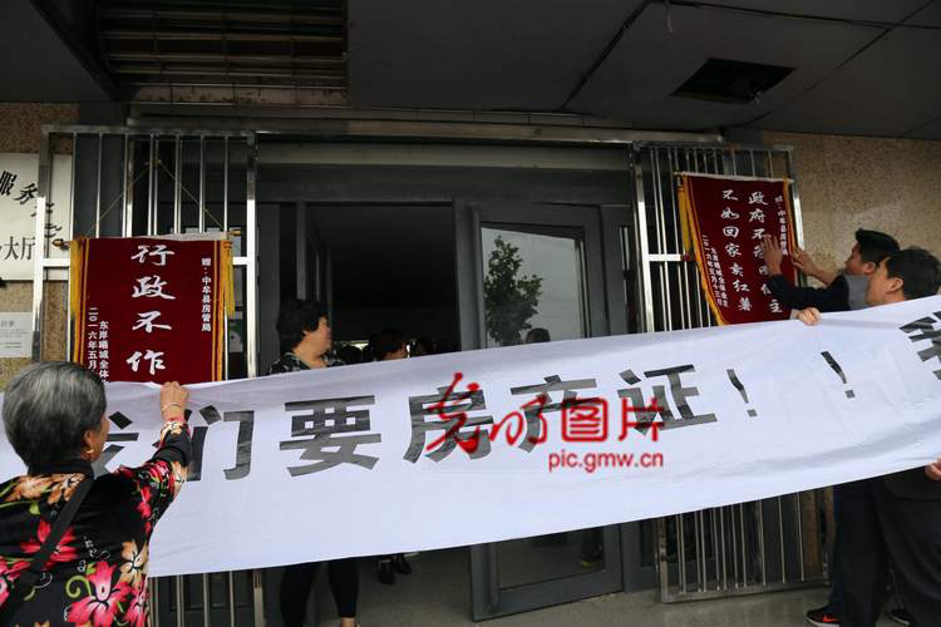 柴桑房产网